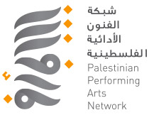 A.M Qattan Foundation Logo