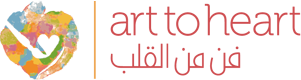 Art To Heart Logo