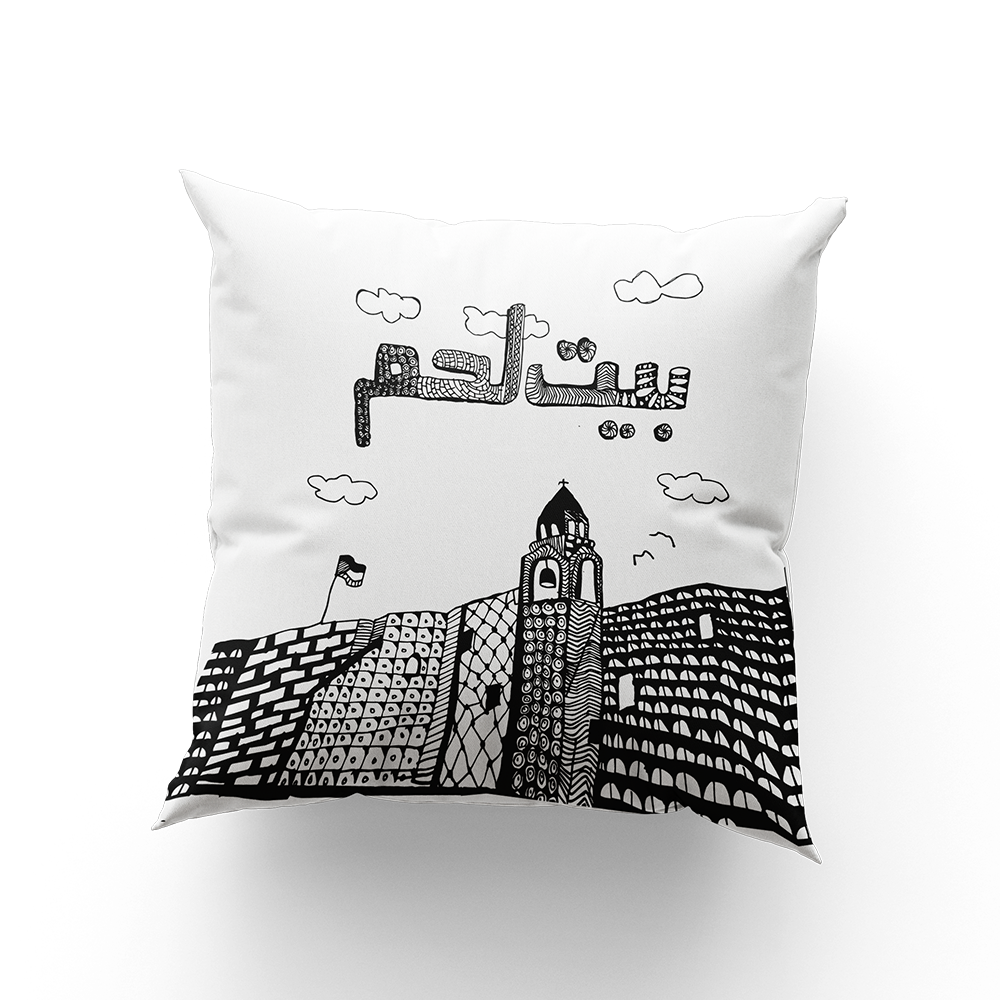 Cushion Cover Zentangle Print Bethlehem