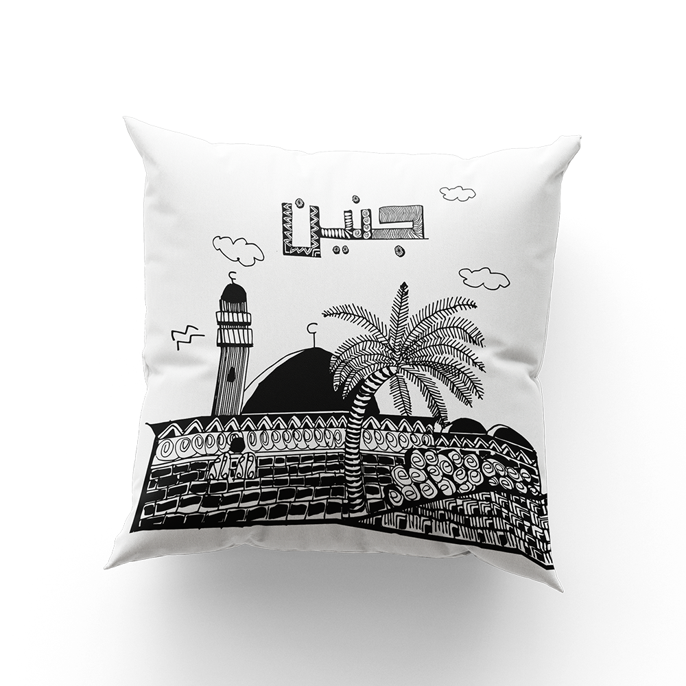 Cushion Cover Zentangle Print Jenin