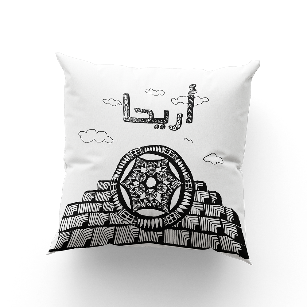 Cushion Cover Zentangle Print Jericho