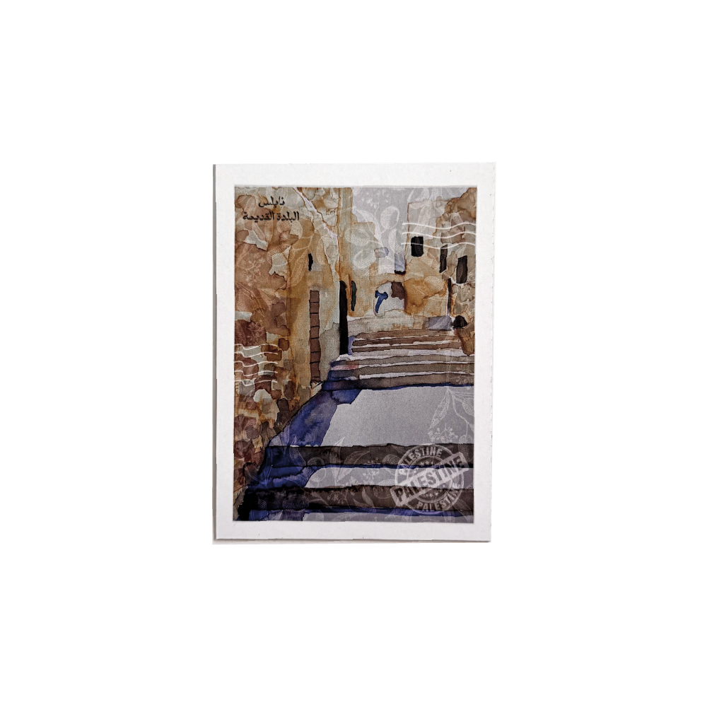 Fridge Magnet-The Old City of Nablus Print