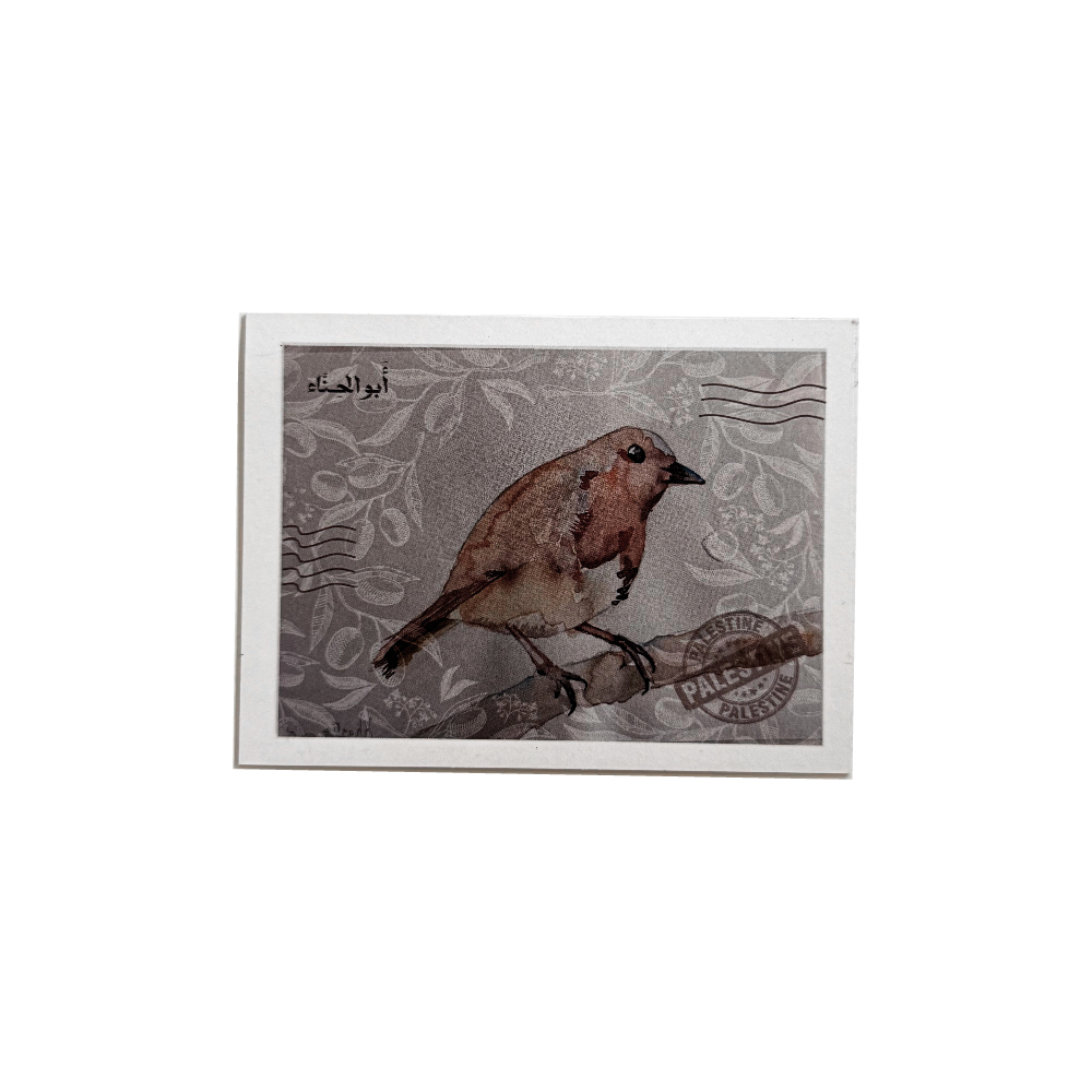 Fridge Magnet-Palestine Robin Bird Print