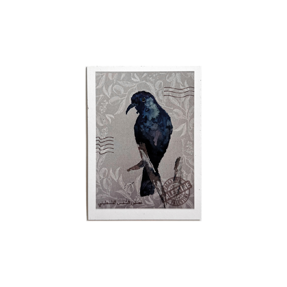 Fridge Magnet-Sun Bird Print