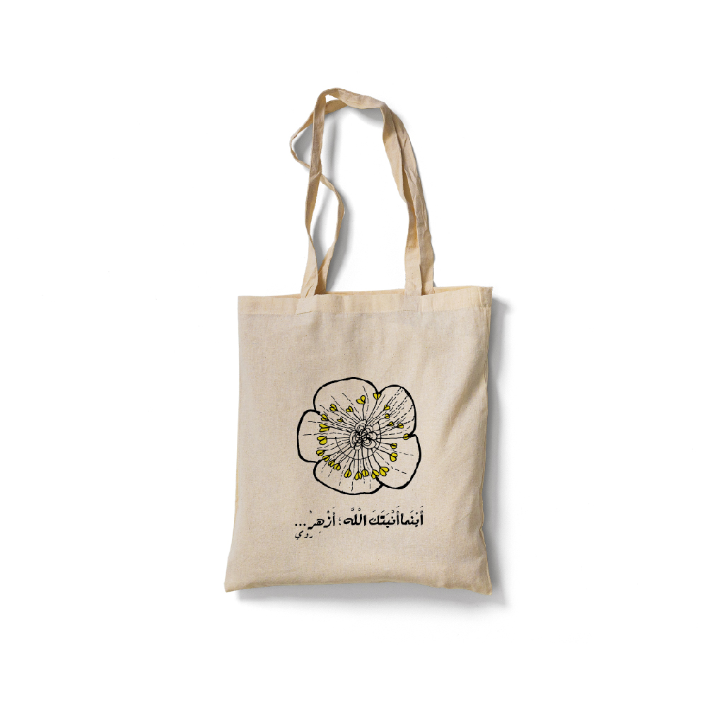 Tote Bag Flower Print4