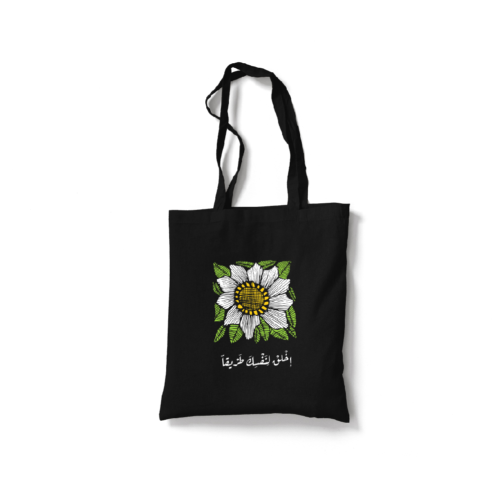 Tote Bag Flower Print