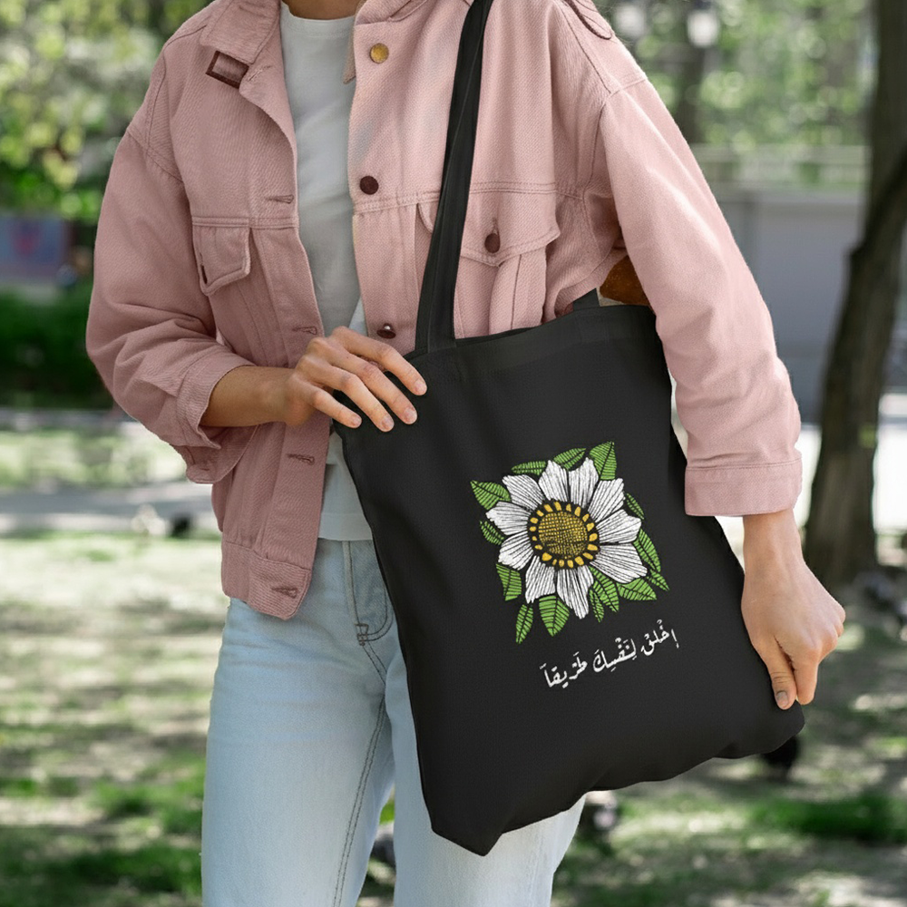 Tote Bag Flower Print