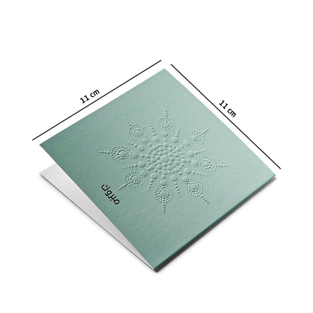 Greeting Card-Manzel Mubarak - Image 2