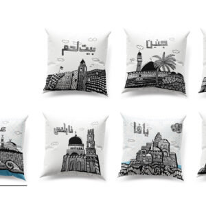 Cushions Cover-Palestinian Cities