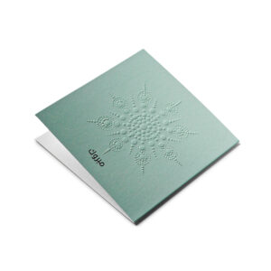 Color: Sage Green