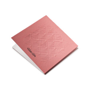 Color: Coral